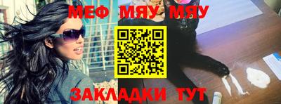 apvp Гатчина