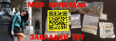 СК Гай