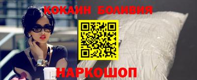 apvp Гатчина