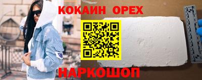 герыч Гагарин