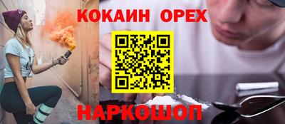 герыч Гагарин