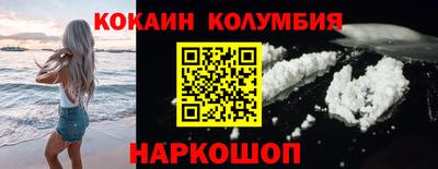 герыч Гагарин