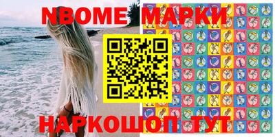 apvp Гатчина