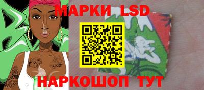 герыч Гагарин