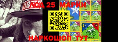 apvp Гатчина
