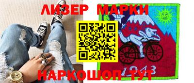 apvp Гатчина