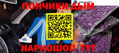 герыч Гагарин