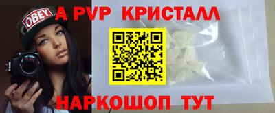 герыч Гагарин