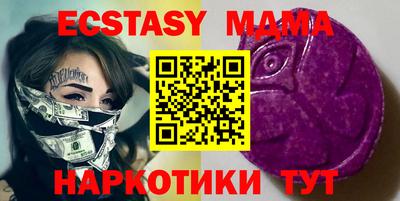 apvp Гатчина