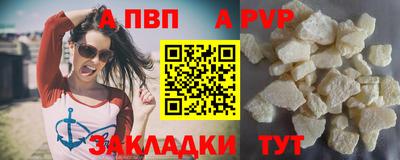 герыч Гагарин