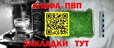 СК Гай