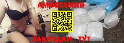 герыч Гагарин