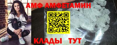 СК Гай