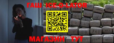 apvp Гатчина