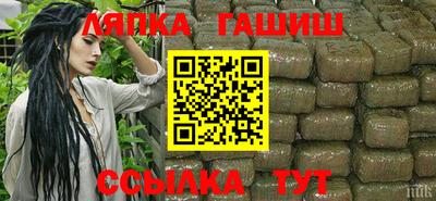 герыч Гагарин