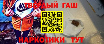 apvp Гатчина