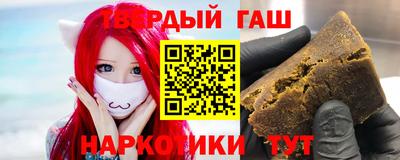 СК Гай