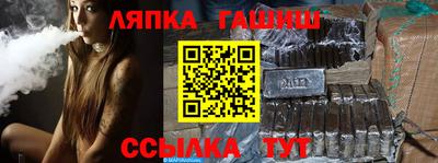 герыч Гагарин