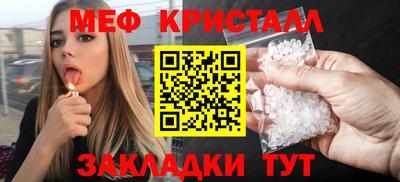 СК Гай