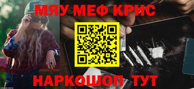 apvp Гатчина