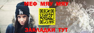 apvp Гатчина