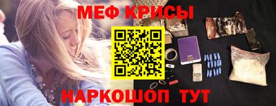 герыч Гагарин
